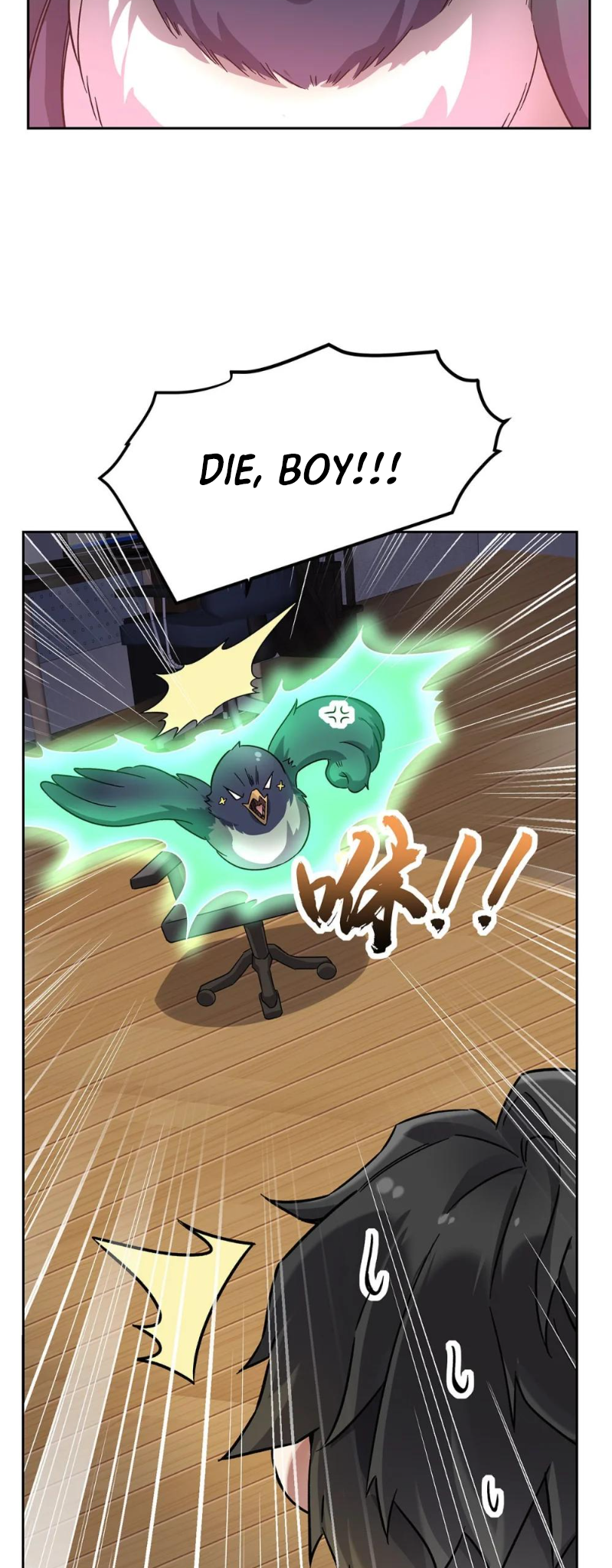 Become a Witch in a World Full of Ghost Stories Chapter 51 13